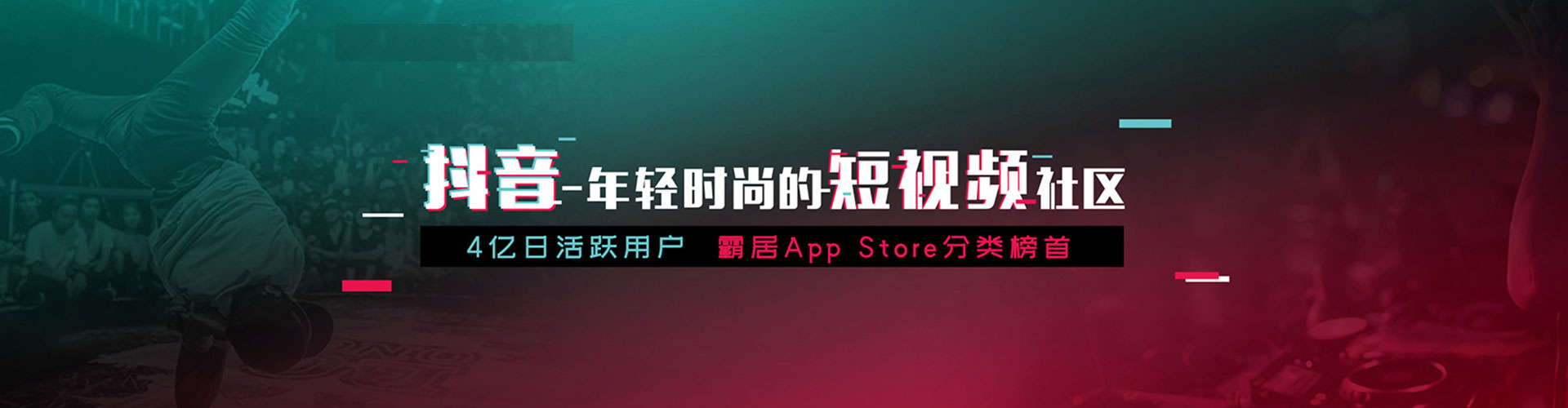 伊金霍洛旗百度包年竞价